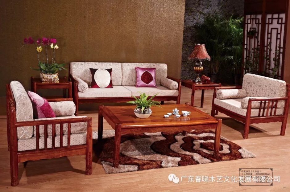 實木的價格，紅木的材質(zhì)，刺猬紫檀值得你擁有！(圖1)