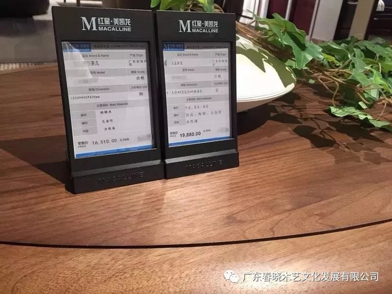 逛了家具賣場，你會發(fā)現(xiàn)買紅木家具更劃算！(圖6)