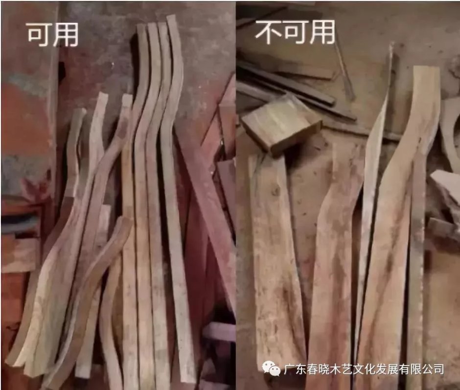去工廠看看，為什么紅木的出材率低？(圖10)